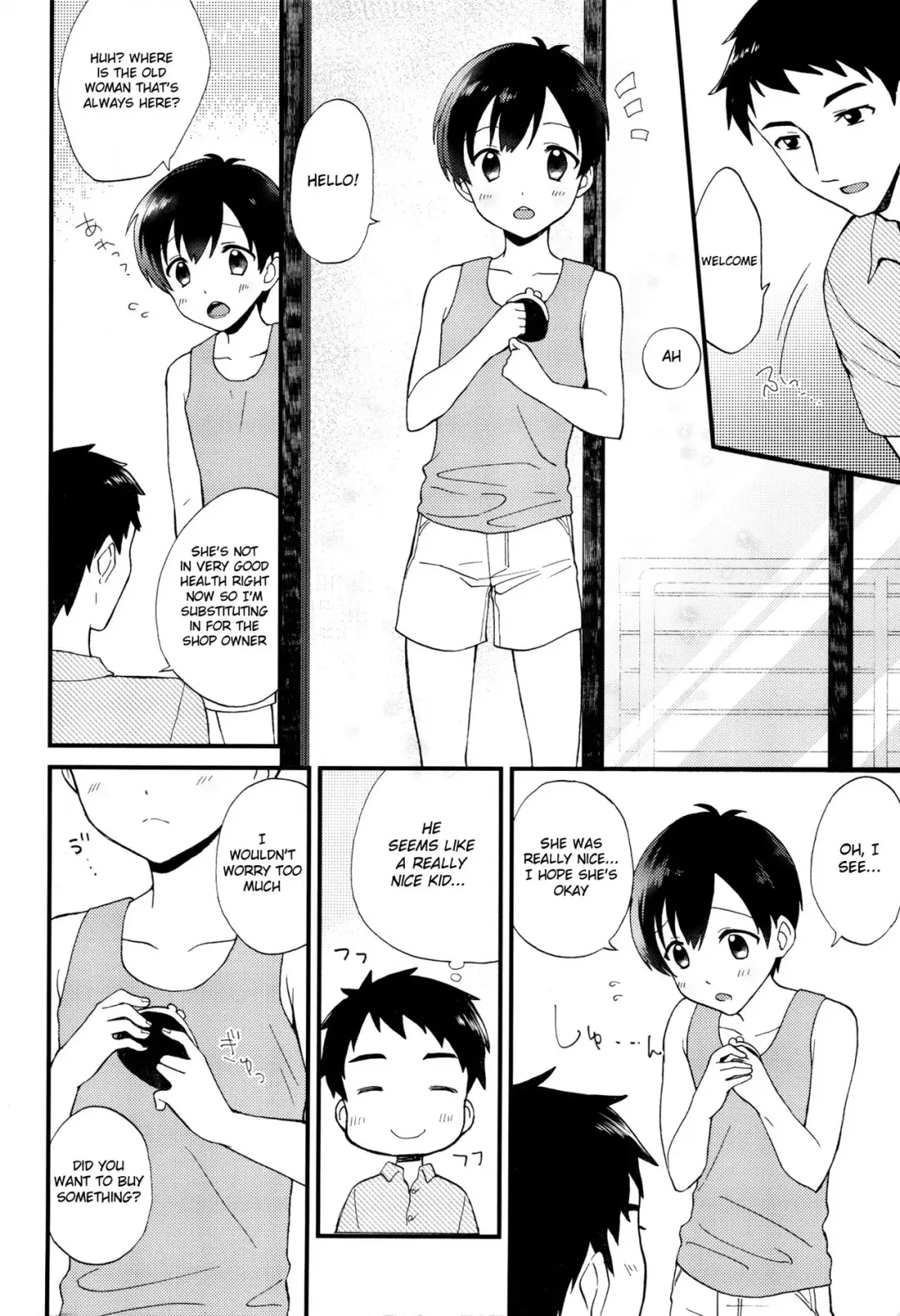 [Yamachan] Boku to Trade Fhentai - Page 3