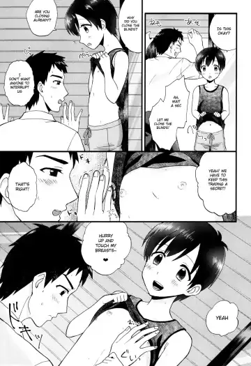 [Yamachan] Boku to Trade Fhentai - Page 14