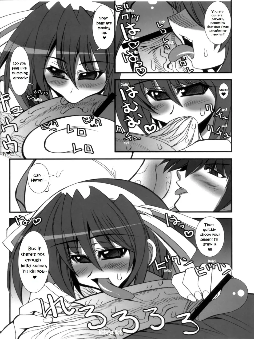 [Karateka Value] Yuuutsu na Boku no Haruhi Fhentai - Page 9