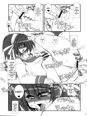 [Karateka Value] Yuuutsu na Boku no Haruhi Fhentai - Page 20