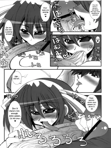 [Karateka Value] Yuuutsu na Boku no Haruhi Fhentai - Page 9