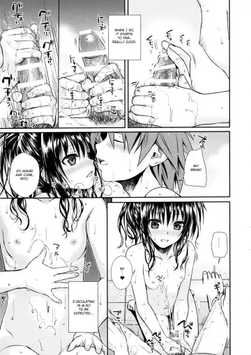 [Shimanto Shisakugata] Wished World,Debauched World Fhentai - Page 14