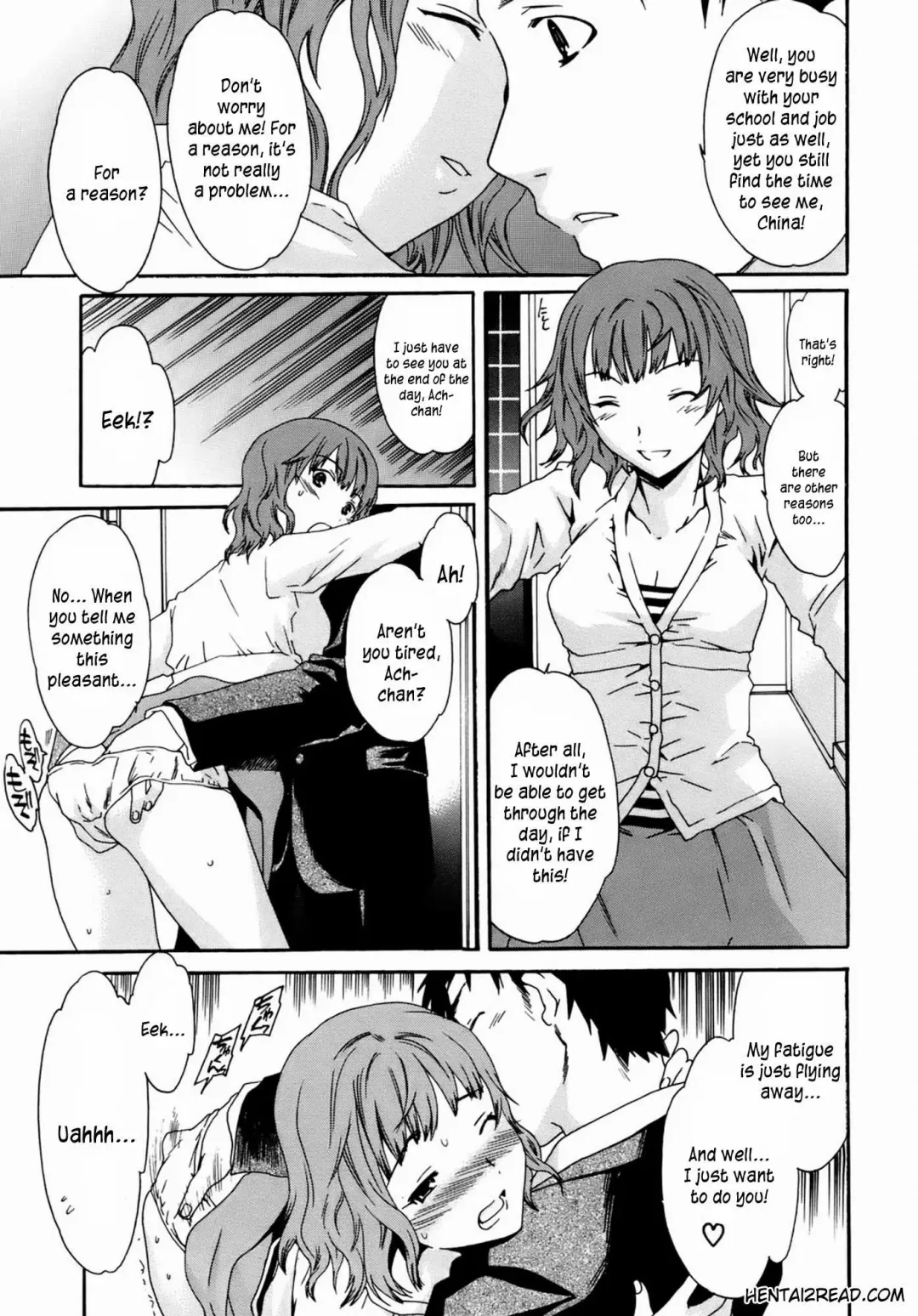 [Cuvie] Kanojo no Bitai - Her Coquetry (decensored) Fhentai - Page 114