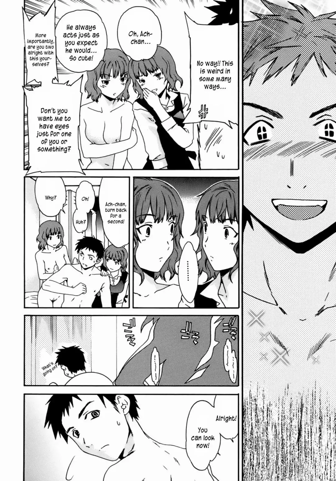 [Cuvie] Kanojo no Bitai - Her Coquetry (decensored) Fhentai - Page 121