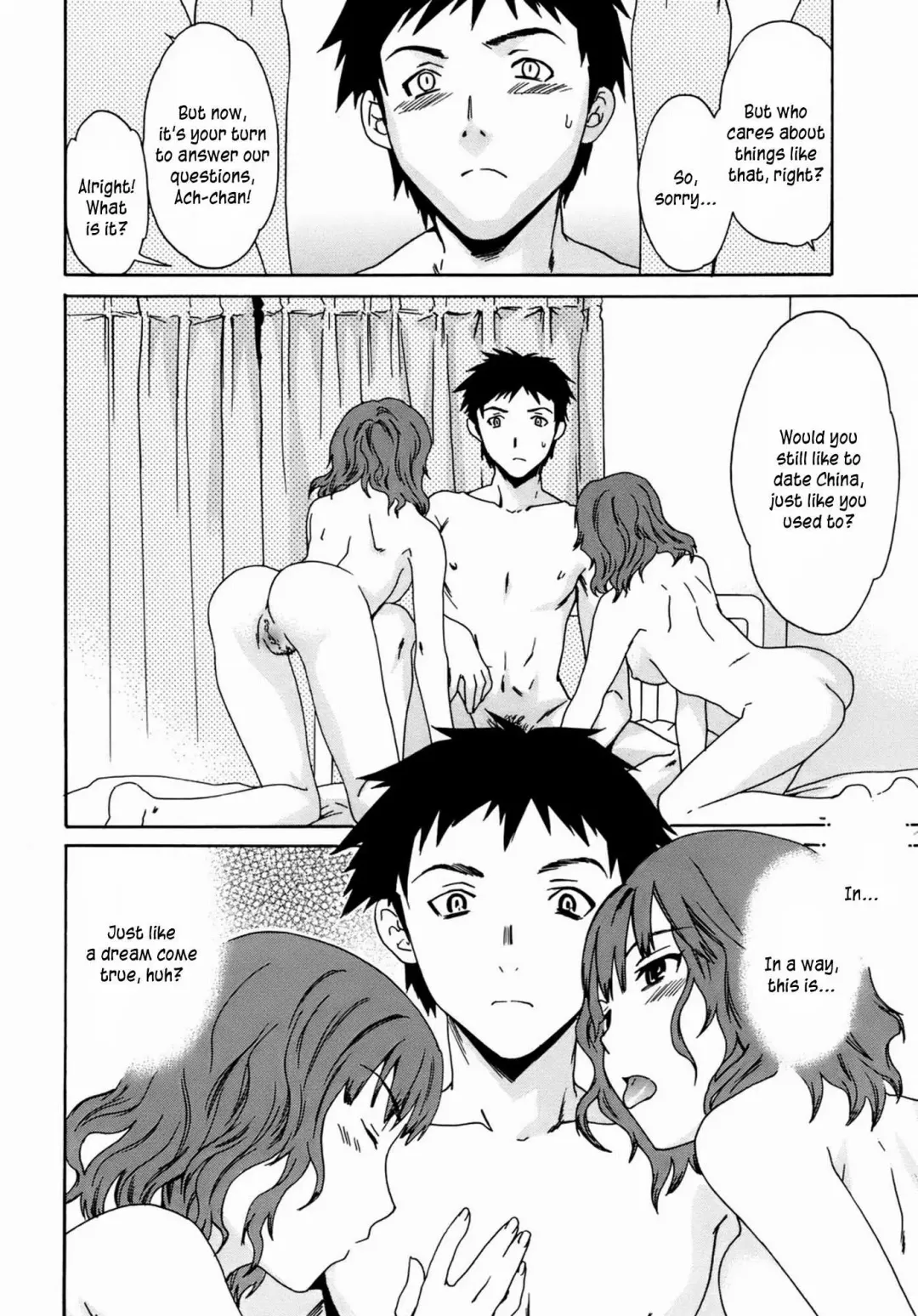 [Cuvie] Kanojo no Bitai - Her Coquetry (decensored) Fhentai - Page 123