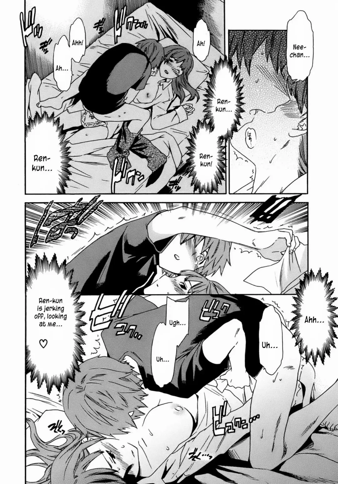 [Cuvie] Kanojo no Bitai - Her Coquetry (decensored) Fhentai - Page 13