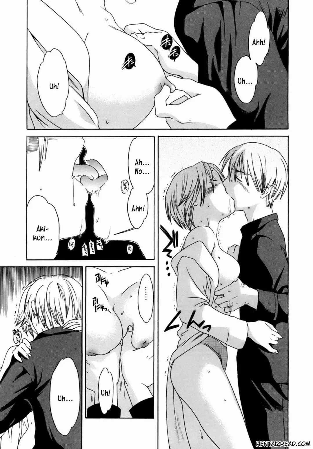 [Cuvie] Kanojo no Bitai - Her Coquetry (decensored) Fhentai - Page 136