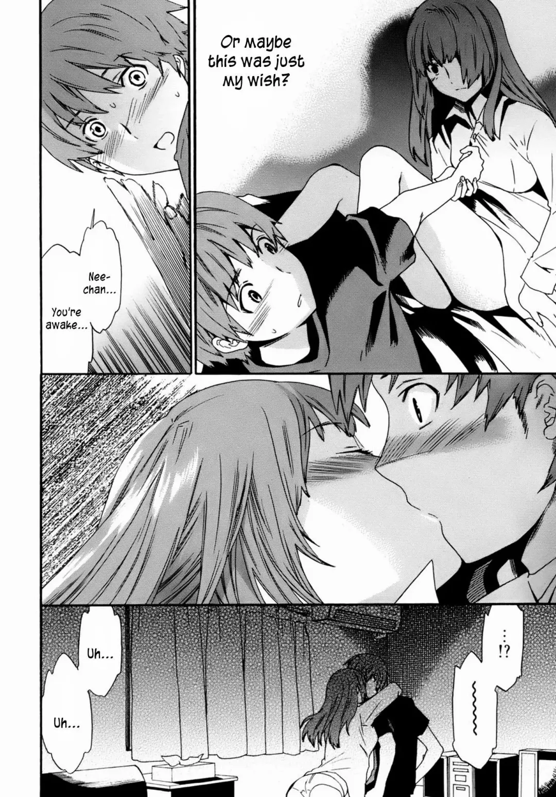 [Cuvie] Kanojo no Bitai - Her Coquetry (decensored) Fhentai - Page 15