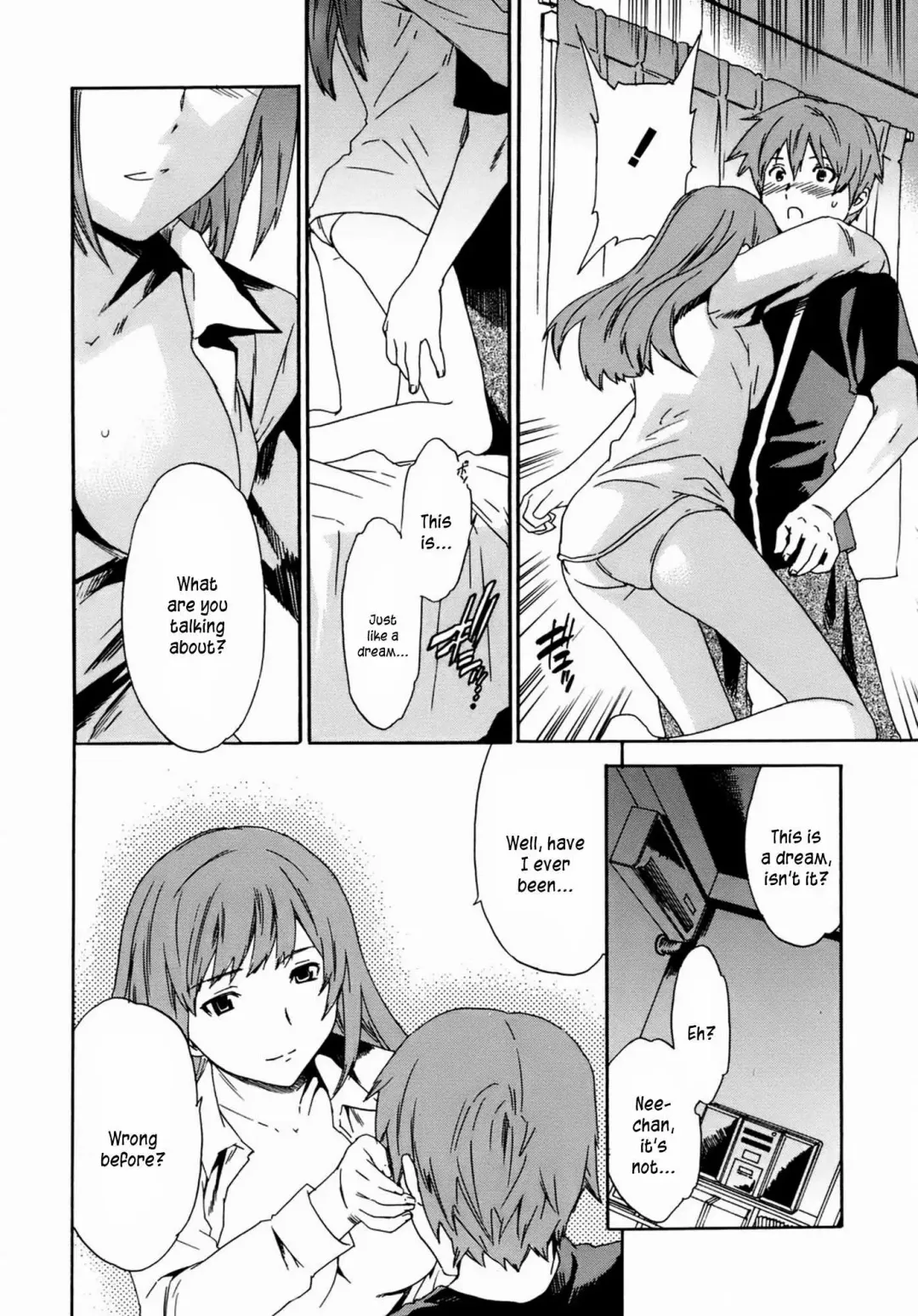[Cuvie] Kanojo no Bitai - Her Coquetry (decensored) Fhentai - Page 17