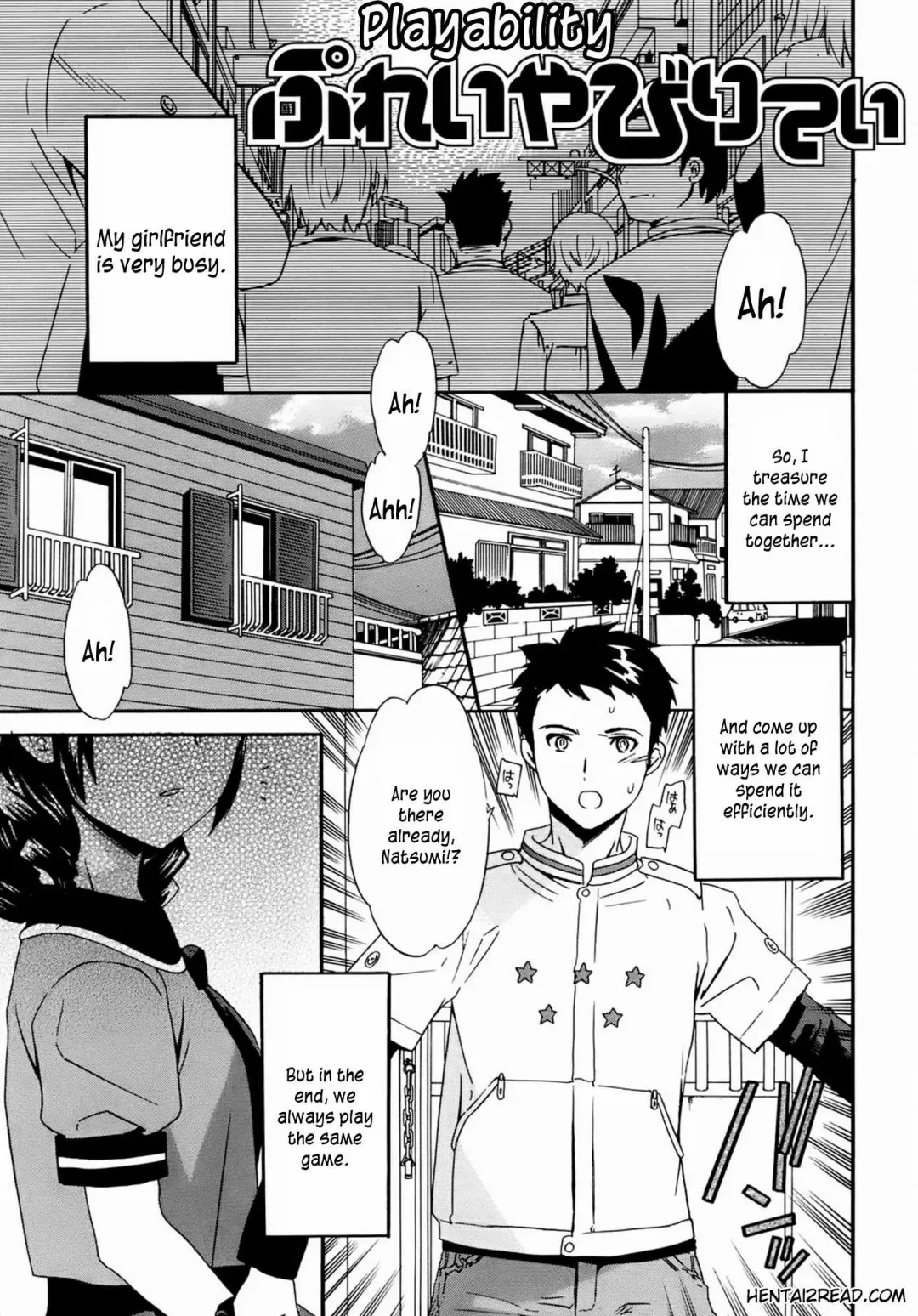 [Cuvie] Kanojo no Bitai - Her Coquetry (decensored) Fhentai - Page 22