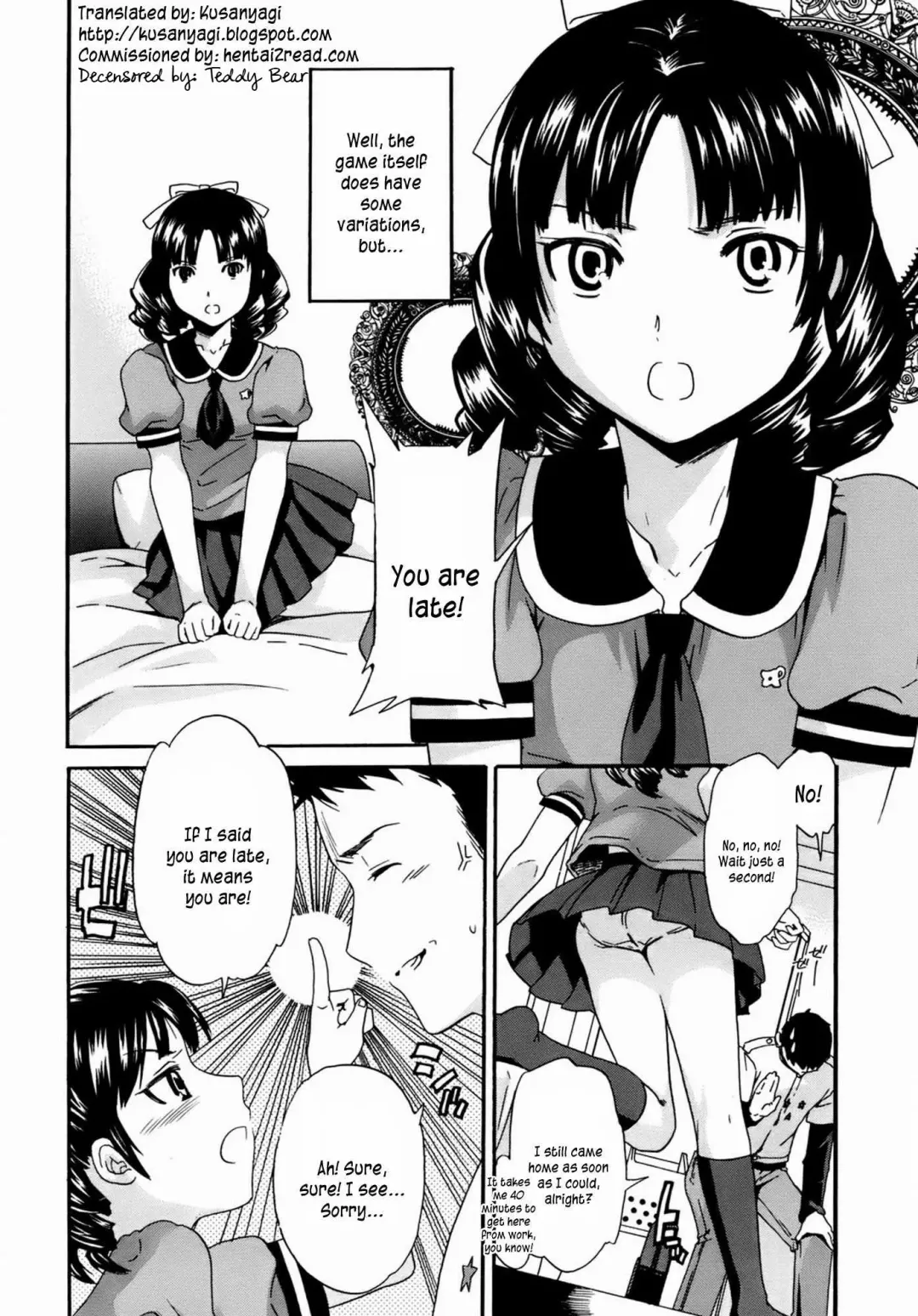[Cuvie] Kanojo no Bitai - Her Coquetry (decensored) Fhentai - Page 23