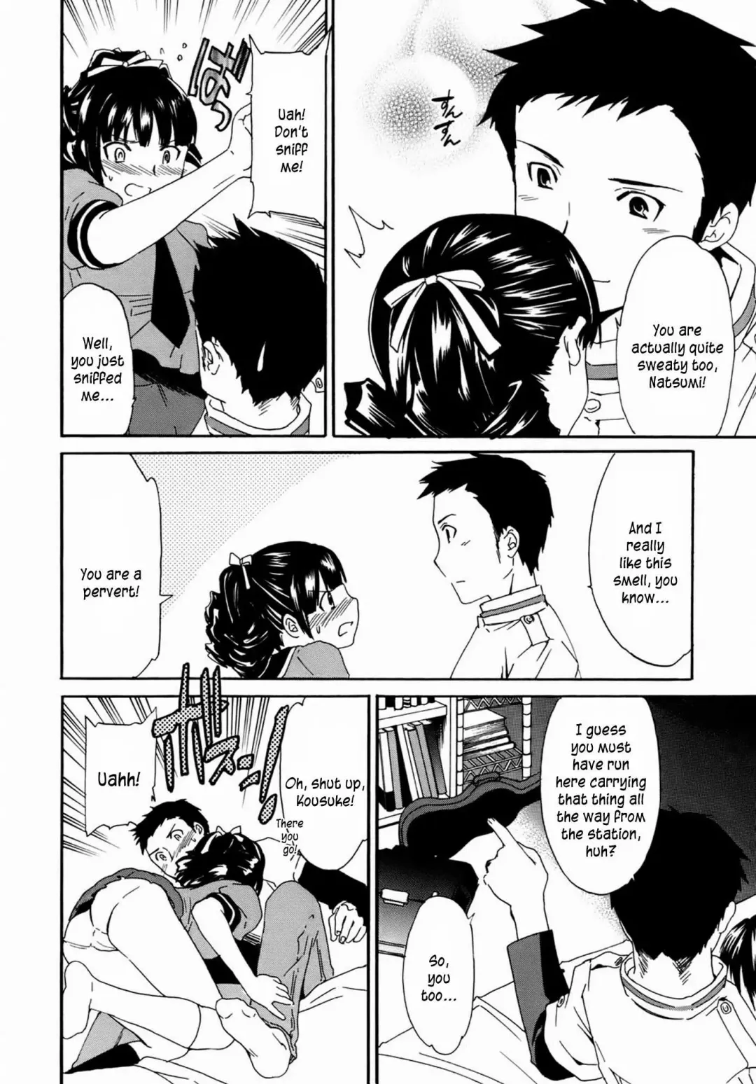 [Cuvie] Kanojo no Bitai - Her Coquetry (decensored) Fhentai - Page 27