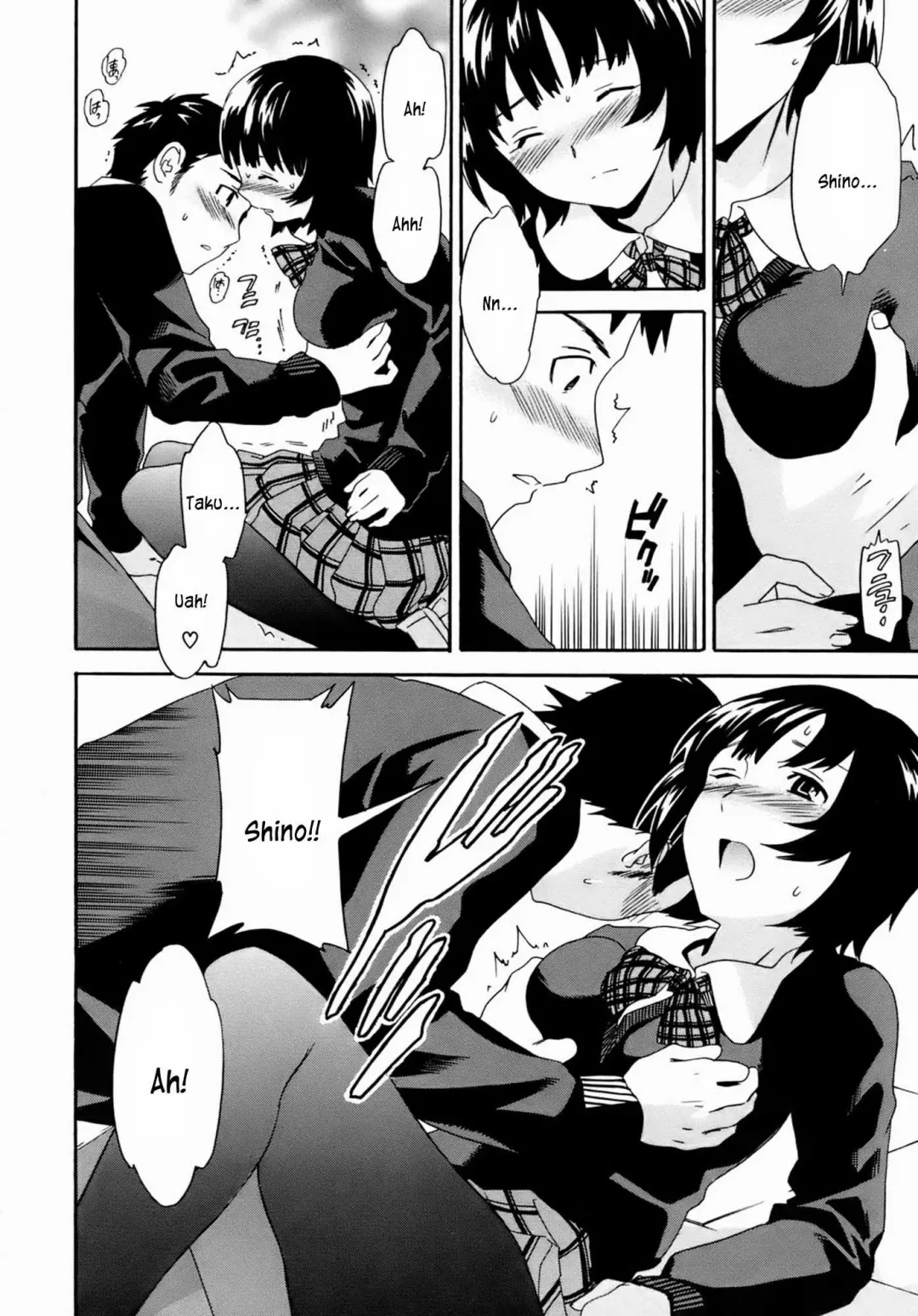 [Cuvie] Kanojo no Bitai - Her Coquetry (decensored) Fhentai - Page 51