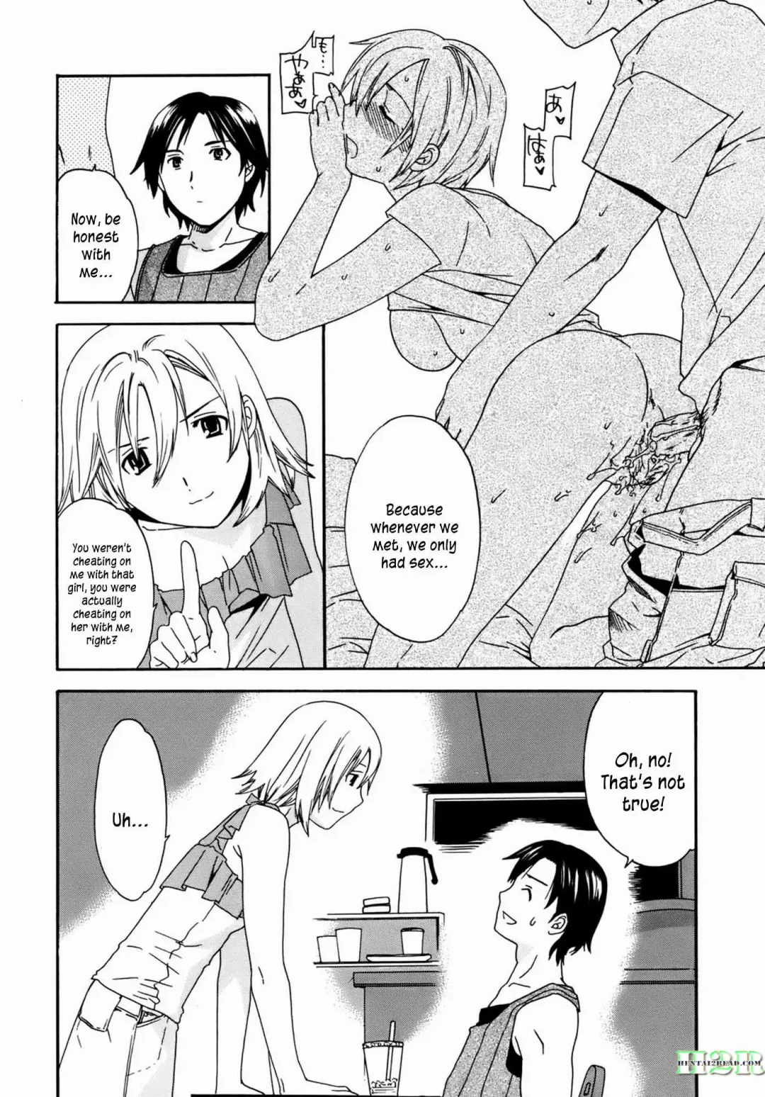 [Cuvie] Kanojo no Bitai - Her Coquetry (decensored) Fhentai - Page 87