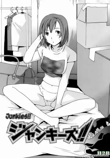 [Cuvie] Kanojo no Bitai - Her Coquetry (decensored) Fhentai - Page 102