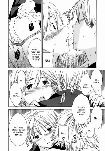 [Cuvie] Kanojo no Bitai - Her Coquetry (decensored) Fhentai - Page 137