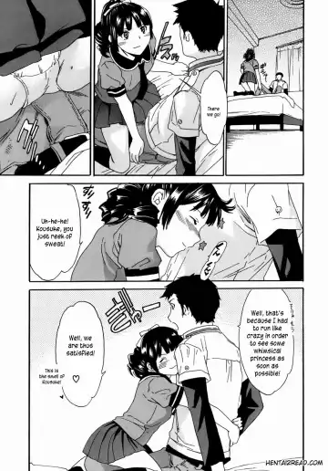 [Cuvie] Kanojo no Bitai - Her Coquetry (decensored) Fhentai - Page 26