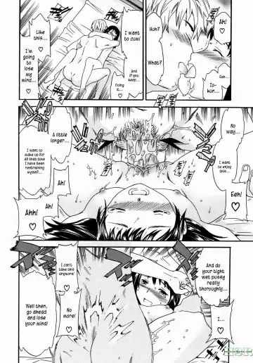 [Cuvie] Kanojo no Bitai - Her Coquetry (decensored) Fhentai - Page 79