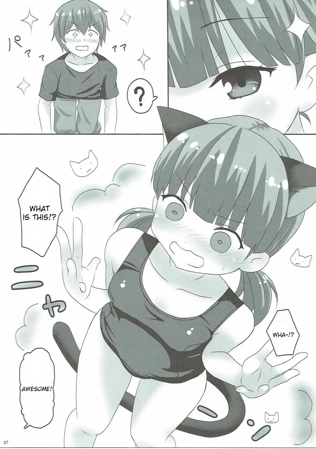 [Kisaragi-ice] Ice Friend (Yome) 03 Fhentai - Page 6