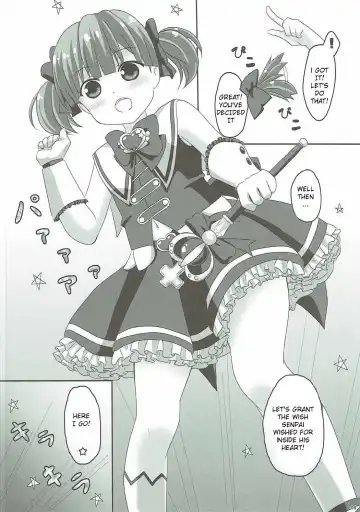 [Kisaragi-ice] Ice Friend (Yome) 03 Fhentai - Page 5