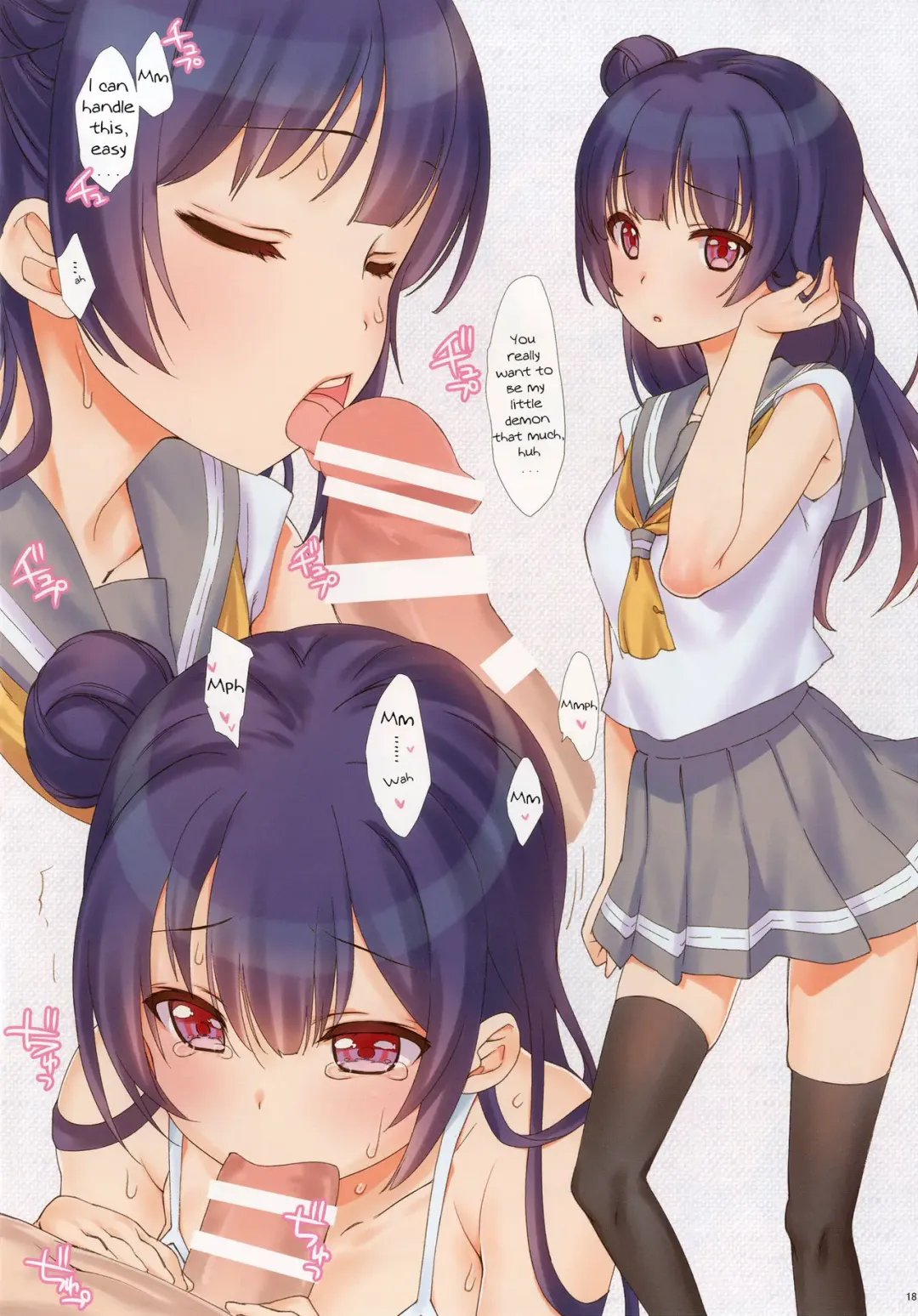 [Nanase Meruchi] A HAPPY LOVE LOVE LIFE! Fhentai - Page 18