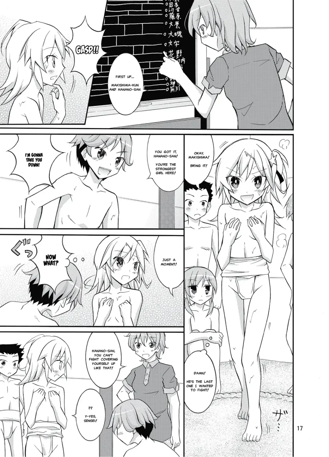 [Matsuno Susumu] Joshi mo Fundoshi Icchou Fhentai.net - Page 16