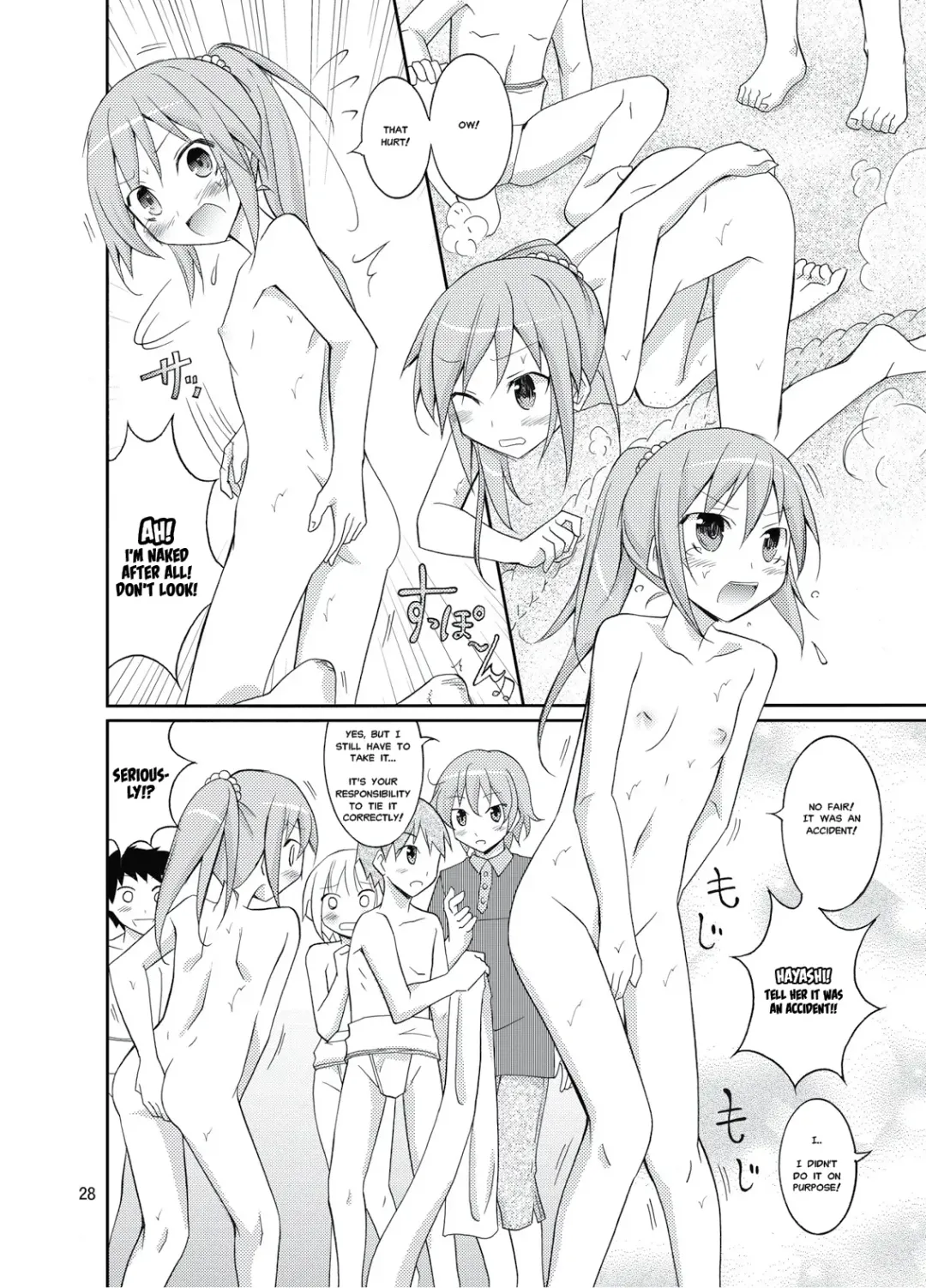 [Matsuno Susumu] Joshi mo Fundoshi Icchou Fhentai.net - Page 27