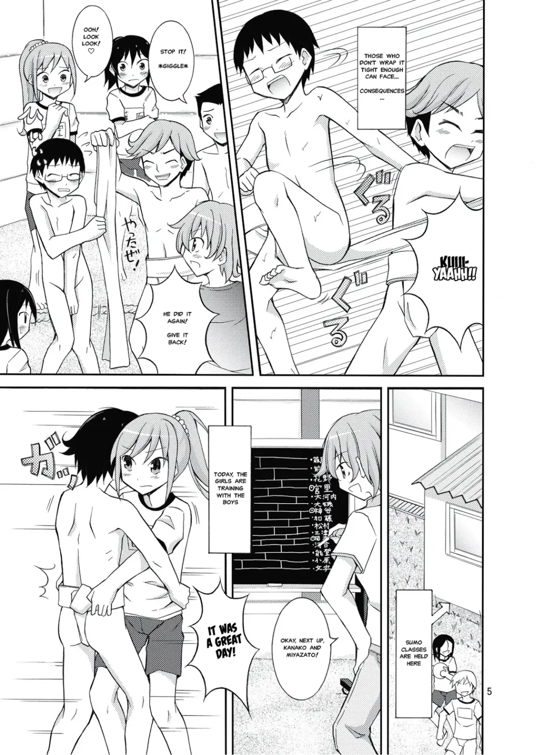 [Matsuno Susumu] Joshi mo Fundoshi Icchou Fhentai.net - Page 4