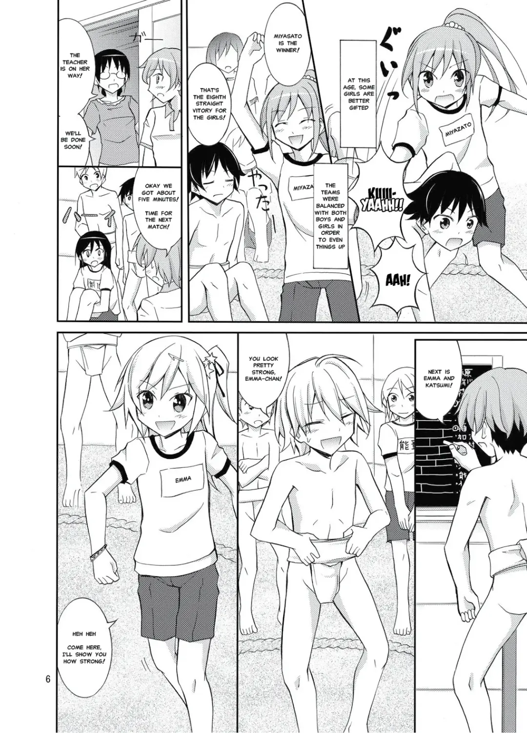 [Matsuno Susumu] Joshi mo Fundoshi Icchou Fhentai.net - Page 5