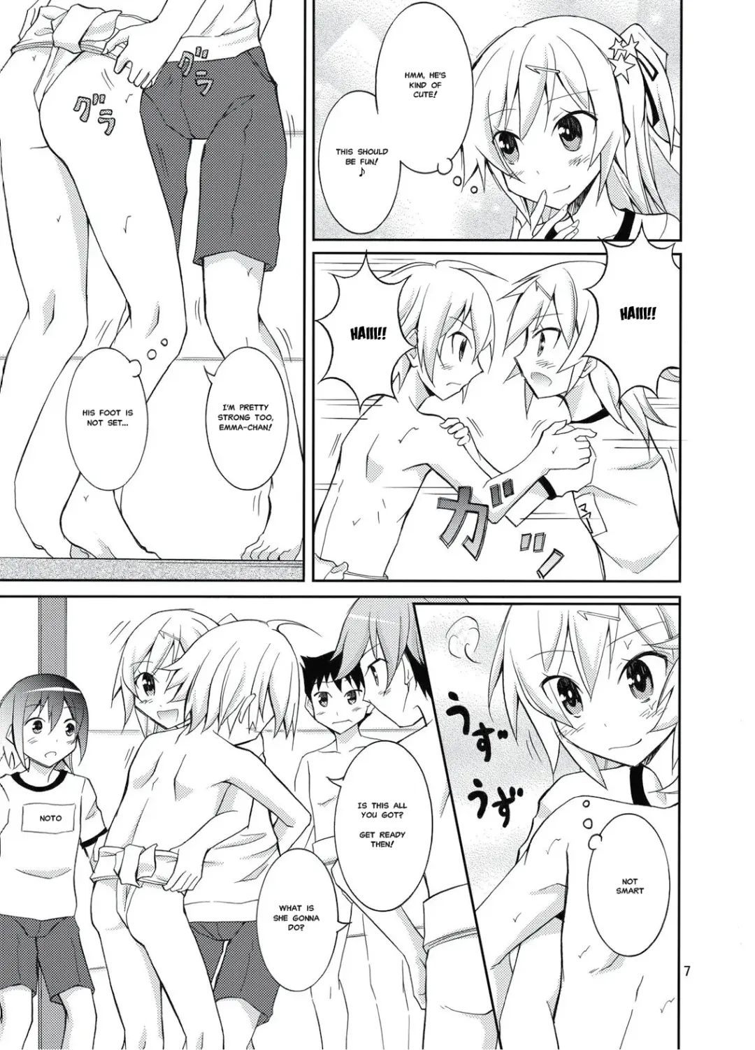 [Matsuno Susumu] Joshi mo Fundoshi Icchou Fhentai.net - Page 6