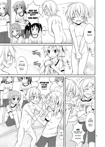 [Matsuno Susumu] Joshi mo Fundoshi Icchou Fhentai.net - Page 8