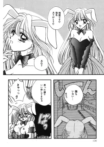 [Ozaki Miray] TO KI ME KI Fhentai - Page 136