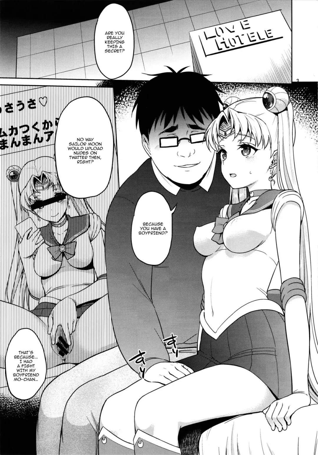 [Asahina Hikage] MOON FREAK ANOTHER Fhentai - Page 3