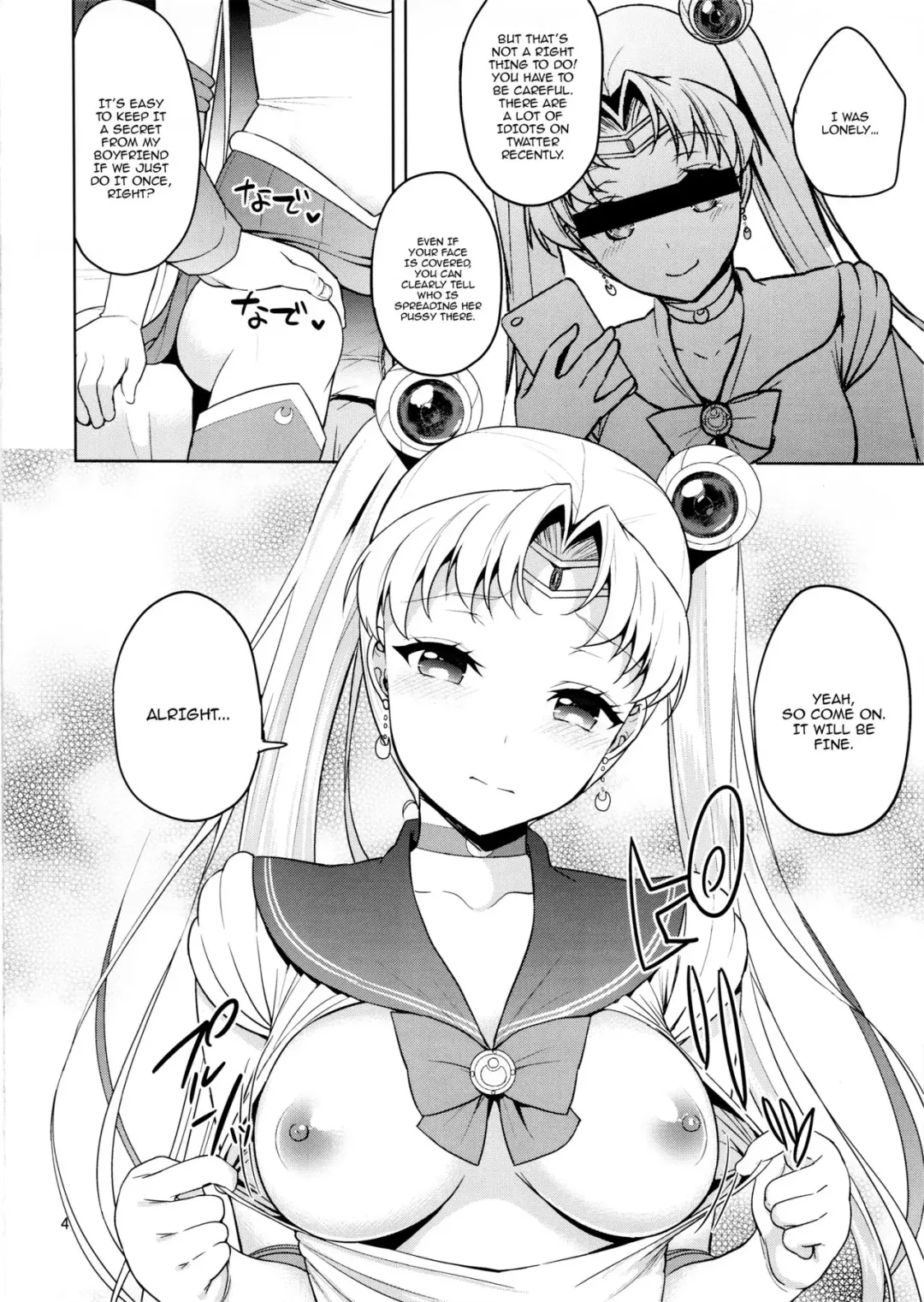 [Asahina Hikage] MOON FREAK ANOTHER Fhentai - Page 4