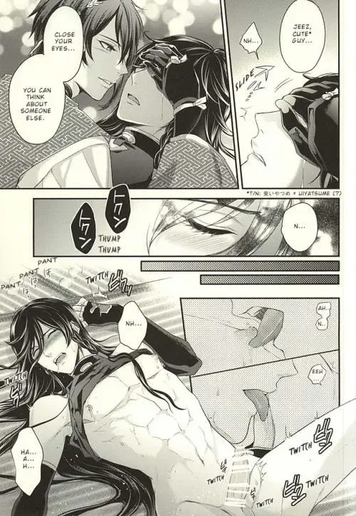 [Karaage Muchio] Odoroki Anti-Aging Fhentai - Page 10