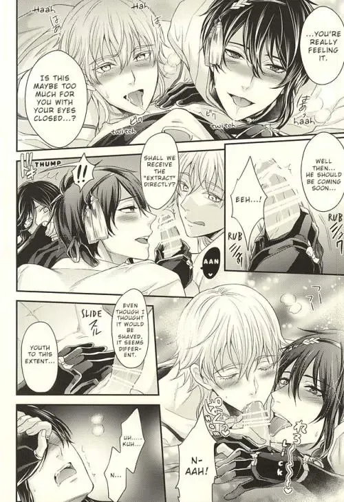 [Karaage Muchio] Odoroki Anti-Aging Fhentai - Page 11