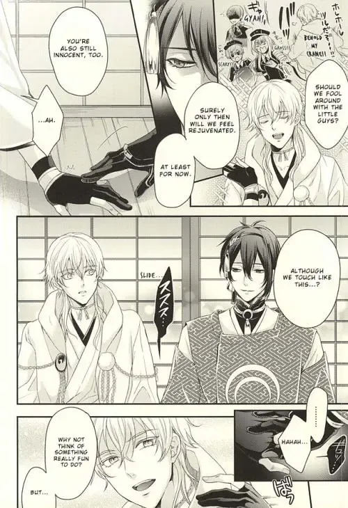 [Karaage Muchio] Odoroki Anti-Aging Fhentai - Page 3