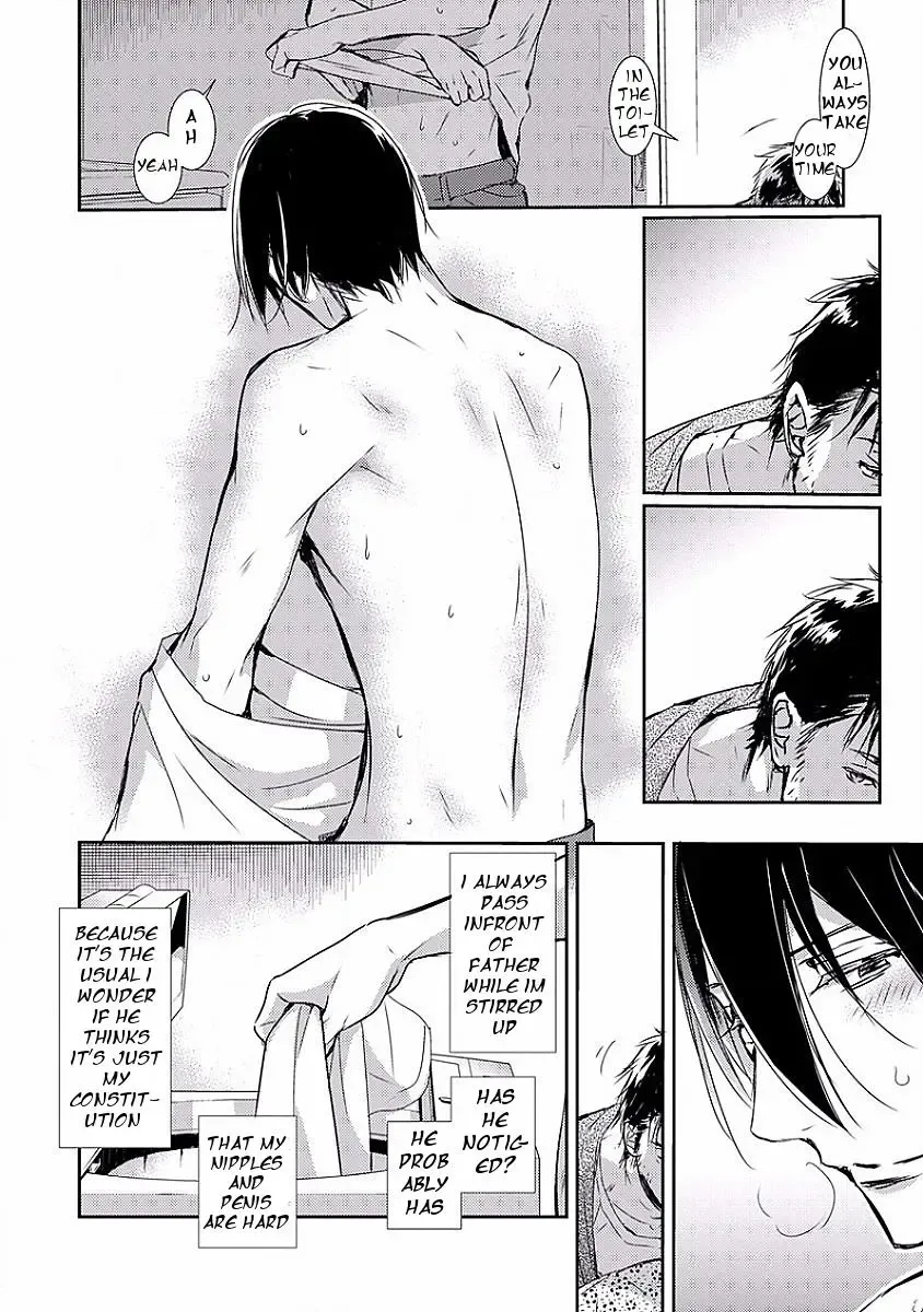 [Monchi Kaori] Kiwa Fhentai - Page 10