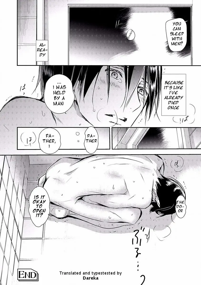 [Monchi Kaori] Kiwa Fhentai - Page 24