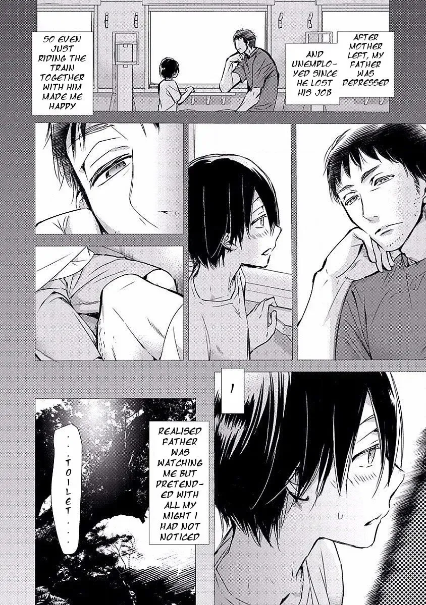 [Monchi Kaori] Kiwa Fhentai - Page 4