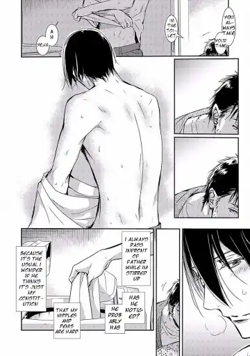 [Monchi Kaori] Kiwa Fhentai - Page 10