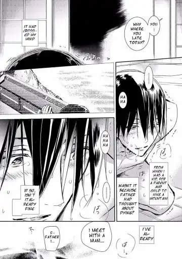 [Monchi Kaori] Kiwa Fhentai - Page 23