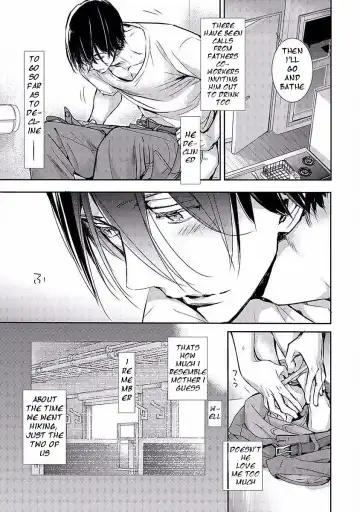 [Monchi Kaori] Kiwa Fhentai - Page 3