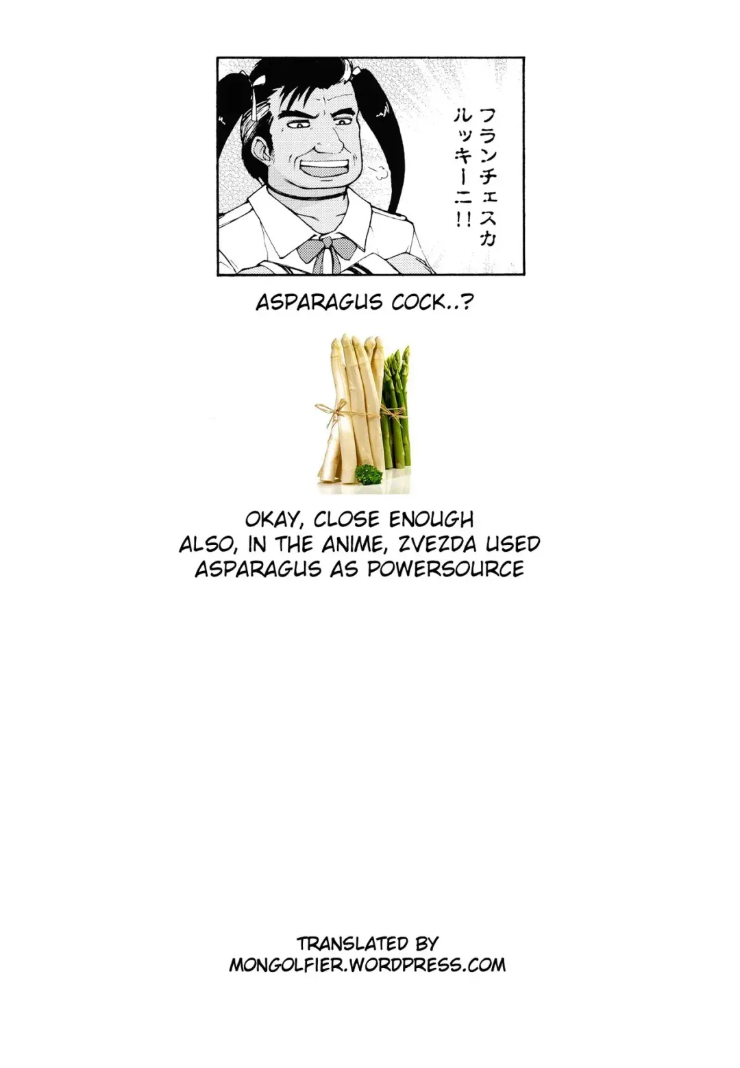 [Azusa Norihee] Zubizuba Otaku Houmon Fhentai - Page 27