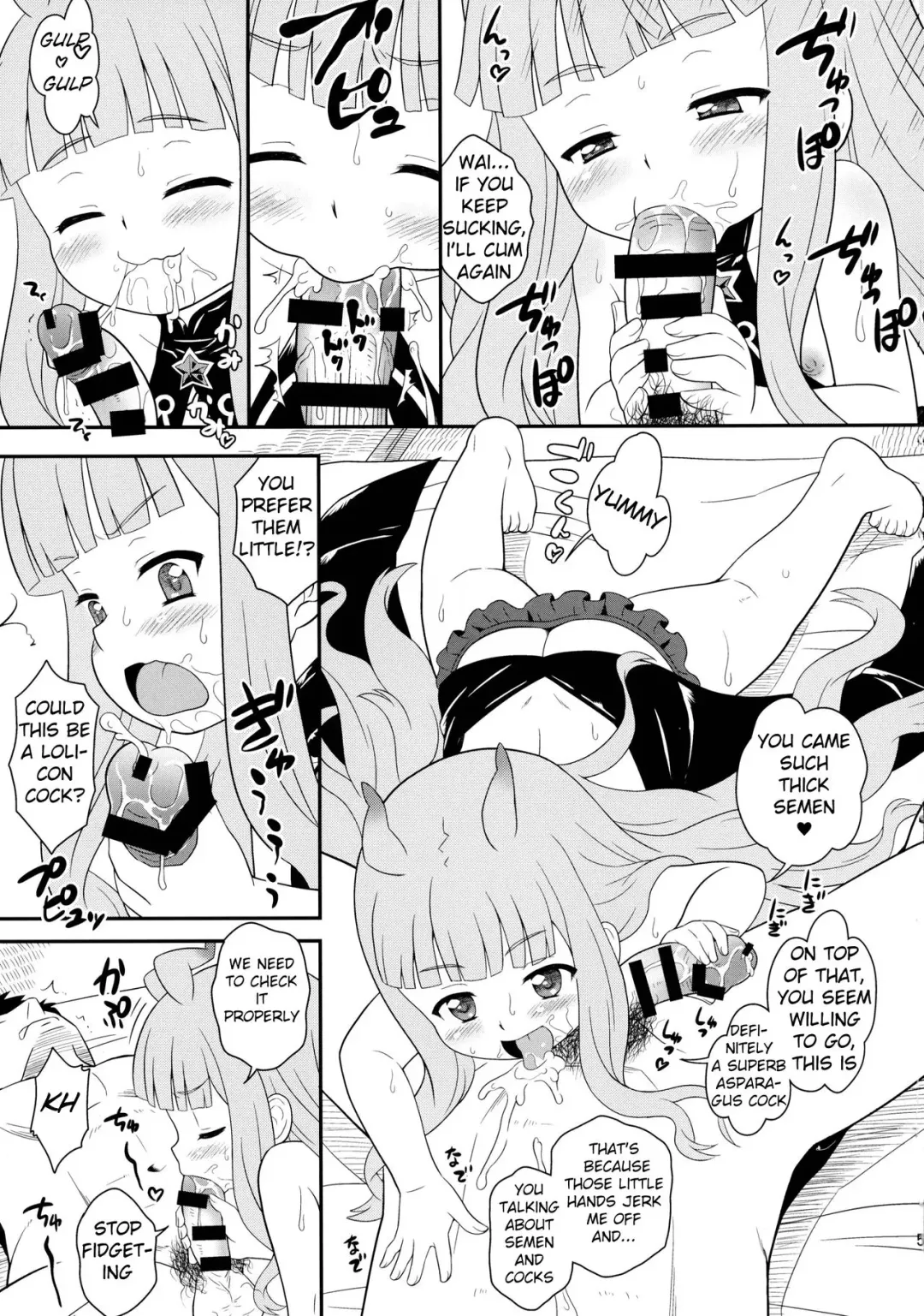 [Azusa Norihee] Zubizuba Otaku Houmon Fhentai - Page 7