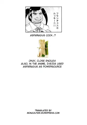 [Azusa Norihee] Zubizuba Otaku Houmon Fhentai - Page 27