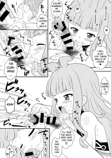 [Azusa Norihee] Zubizuba Otaku Houmon Fhentai - Page 6