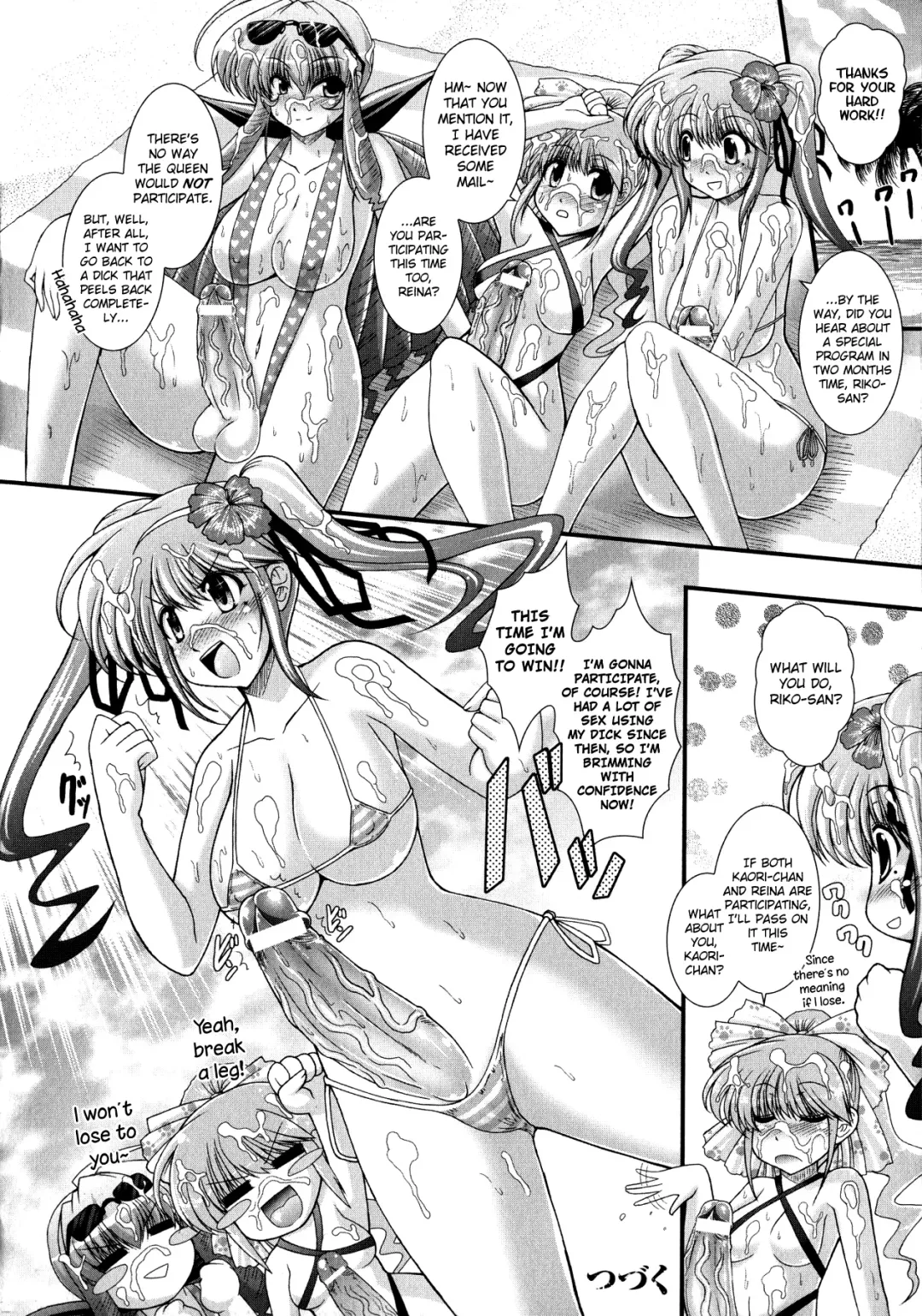 [Oohashi Takayuki] Akuma no Shitsumon Fhentai - Page 100