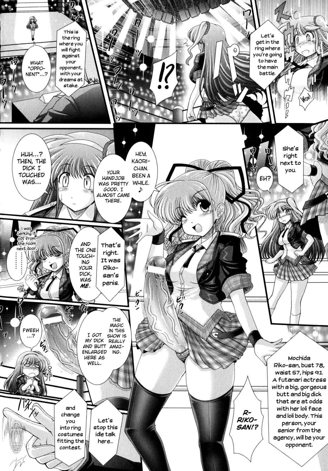 [Oohashi Takayuki] Akuma no Shitsumon Fhentai - Page 72