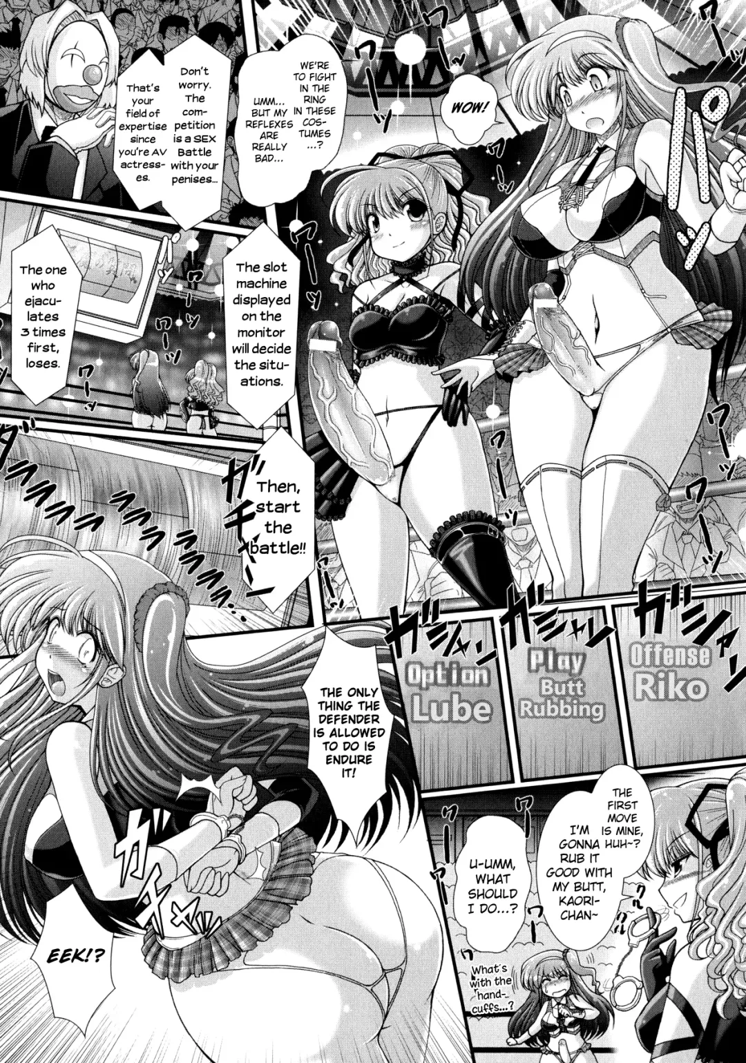 [Oohashi Takayuki] Akuma no Shitsumon Fhentai - Page 73
